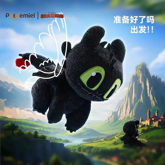 Pelúcia autêntica da série "Como Treinar Seu Dragão" da Universal Studios, personagem Desdentado com chapéu, boneco que
