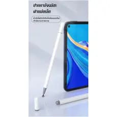 [Precisão Ao Tocar] [Precise Touch Control] Caneta Capacitiva Para Tablets/Smartphones