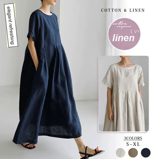 [Conforto e Elegância]【Cool And Flowy】Vestido Midi Feminino de Cintura Alta/Moda Feminina/Verão