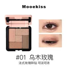 Paleta Mu Kezi com maquiagem leve Paleta diária Soul Série de cores Cinco cores Uma sombra Multi-Novice Poesia Terra moo