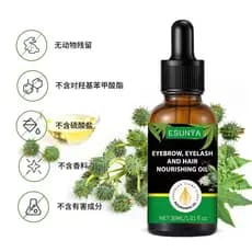 Preto todo inglês Jamaica óleo de rícino óleo essencial hidratante cuidados couro cabeludo hidratante composto cabelo SG