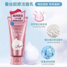 Limpador facial nova versão 120g especialista controle de óleo algodão limpador facial limpeza removedor de maquiagem su