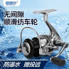 Roda giratória de Metal carretel de pesca isca gigante vara de arremesso longo carretel de pesca carretel de pesca vara