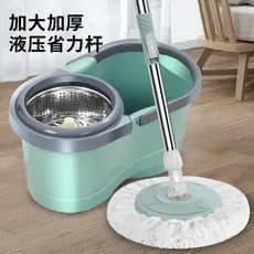 [Alta Eficiência] JMY-Rotação Seco e Molhado Balde de Mop/Mop/Balde de Limpeza Multifuncional/Casa/Balde Durável