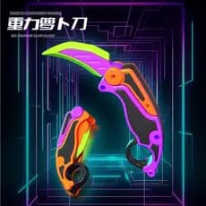 Tiktok Gravity 3D Faca De Garra Dobrável Impressa , Rábano , Lâmina Borboleta De Treinamento De Salto Reto , Brinquedos De Descompressão