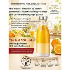[Design Moderno] Copo espremedor portátil de 380ml com design de garrafa de álcool/Portátil/Espremedor