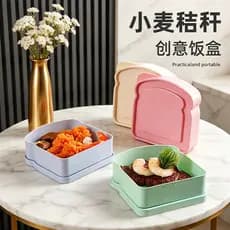 [Estoque pronto] Caixa Bento de palha de trigo, estudante, escritório, trabalhador, caixa de manutenção fresca, portátil