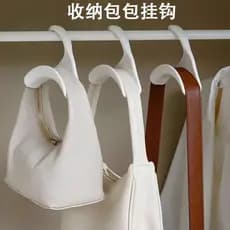 [Estoque pronto] Gancho de bolsa japonês arqueado porta-joias porta-chapéu de entrada cachecol Rack de armazenamento WJG