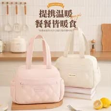 Bolsa de Almoço Portátil Quadrada Runhui Bagel, Bolsa para Lancheira de Estudante, Bolsa Térmica para Bento, Bolsa Térmi