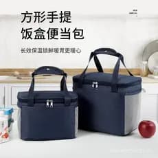 Bolsa térmica para marmita, bolsa quadrada isolada, bolsa para marmita com folha de alumínio espessa, bolsa de piqueniqu