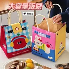 Bolsa de Almoço Original Tengyi para Trabalhadores de Escritório, Bolsa Grande com Capacidade Ampla, Bolsa Térmica com E