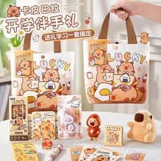 Conjunto de material escolar Capybara, presente de aniversário infantil, material escolar para estudantes do jardim de i