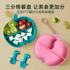 Prato infantil de silicone de qualidade alimentar, com divisórias e ventosa, à prova de quedas, utensílio para aprender