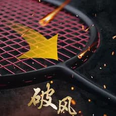 Raquete de badminton profissional ultraleve de 72 gramas para treinamento, raquete de badminton unissex para adultos em