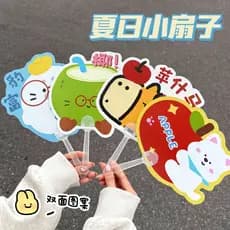 Ventilador portátil de verão com design de desenho animado, ventilador de manivela fofo e de formato único, pequeno vent