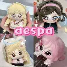Chaveiro de Pelúcia de 10cm do Grupo Feminino Aespa Giselle Karina Winter Ning Ning Brinquedo de Pelúcia