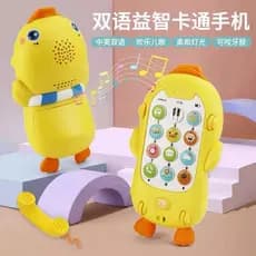 Brinquedo para bebê, celular, projeção musical, mastigável, simulação educacional