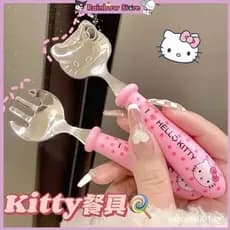 Conjunto de Talheres Portátil para Estudantes KT Cat Hello Kitty, Garfo e Colher Adequados para Estudantes Femininas com