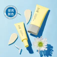 R RME hidratante base de brilho creme hidratante corretivo base maquiagem Primer Natural Pseudo maquiagem estudante crem