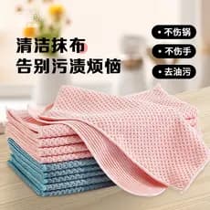 Forte remoção de manchas pano de microfibra cozinha remoção de manchas pano de prato absorver água Traceless pano de lim