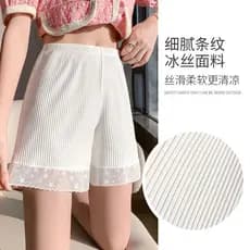 Calças de segurança Anti-reflexo com renda de seda gelada, estilo fino de verão, roupa externa respirável, fundo de três