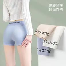 Leggings Anti-reflexo de Nylon verão fino de alta elasticidade saia interna jogo branco azul cinza opcional