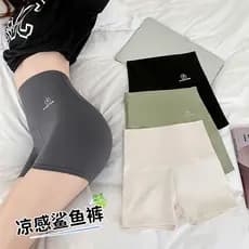 Três pontos barriga estreitando Anti-reflexo Culottes tubarão calças verão estilo fino exterior Wear fino-ajuste tamanho