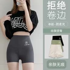 Culottes de levantamento de quadril com três pontos, estilo fino de verão, roupa externa, aparência mais fina, tamanho g