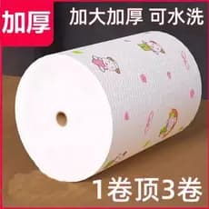 Rolo grande pano preguiçoso molhado seco dupla utilização cozinha absorvente de óleo toalha de papel de limpeza descartá