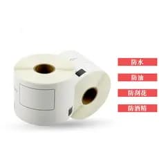 Rolo de papel de etiqueta térmica de três provas DK-22205 Papel de etiqueta