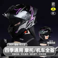 Capacete de motocicleta masculino revelando capacete quatro estações veículo elétrico Universal inverno motocicleta Fe