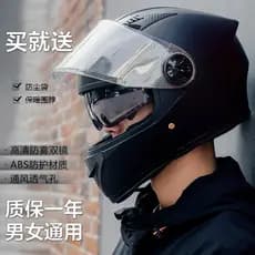 Capacete de veículo elétrico masculino Anti-nevoeiro quente inverno bateria carro coreano motocicleta equitação cobertur