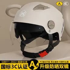 Certificação 3C Novo Padrão Nacional Capacete de Motocicleta Elétrica Homens Verão Protetor Solar Bateria Carro Mulheres