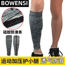 Protetor de panturrilha Leggings de basquete Calças Meias Esportes Correndo Protetor de joelho Equipamento de proteção u
