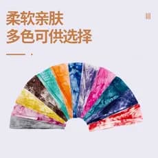 Esportes Yoga bandana moda Tie-Dye Fitness bandana Hairband suor-condutor absorvente de suor antitranspirante