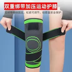 Joelheiras esportivas de compressão, tiras profissionais para patela ao ar livre, homens, mulheres, escalada, ciclismo,