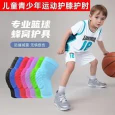 Joelheiras esportivas para jovens, cotoveleiras em favo de mel para crianças, basquete, ciclismo, dança, respirável, pro