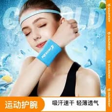 Pulseira esportiva verão protetor de mão pulseira de sensação de frio unissex esportes Fitness gelado ciclismo suor-abso