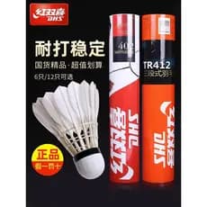 Dupla felicidade Badminton bola genuína durável rei cortiça 6 pçs 12 pçs pena de ganso pato profissional Arena competiçã
