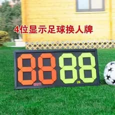 Cartão de mudança de futebol placar registro cartão árbitro competição treinamento quatro bits Manual de duas bits dupla