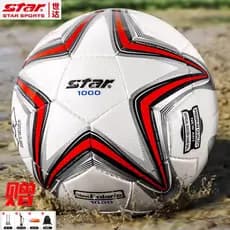 STAR Shida 1.000 Futebol 2.000 Bola de Exame de Admissão ao Ensino Médio No. 5 Não. 4 Competição de Treinamento Resisten