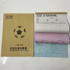Livro de registro de competição de futebol de árbitro, cópia sem carbono, escala de pontuação, um tipo, Multi-Link, livr