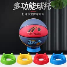 Suporte para bola Base de basquete Suporte redondo para bola Suporte para bola