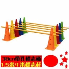 38cm buraco logotipo barril logotipo cone roda deslizante sinal de estrada barricada treinamento cone obstáculo sorvete