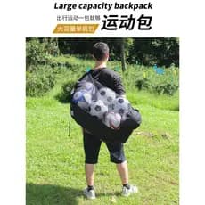 Saco de basquete grande capacidade esportes bolsa de ombro grande saco de bola treinamento mochila grande equipamento de