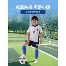 Prancha de Leggings profissional de futebol infantil, conjunto completo de estudantes do ensino fundamental, proteção pa