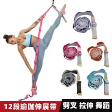 Estilingue de yoga aéreo doméstico invertido alongamento ferramenta útil cavalo reto corda de yoga pendurado porta cinto