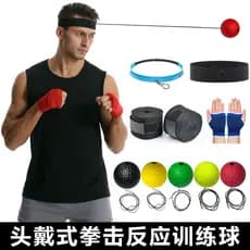 Bola de reação de boxe montada na cabeça, bola de velocidade, bola de boxe, bola mágica de luta, equipamento de treiname