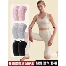 Yoga Tablet suporte esportes dança cotoveleiras verão fino feminino conjunta capa tênis cotovelo crianças resistente ao