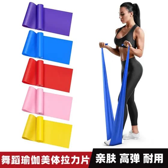 Corpo corpo Fitness Yoga faixa de tensão feminino aberto volta elástica resistência banda perna exercício estiramento ba